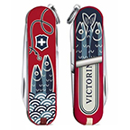 N Victorinox Limitovan edcia 2019, Sardine Can