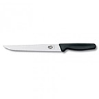 Nárezový nôž Victorinox 20 cm Nárezový nôž Victorinox 20 cm