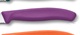 S�prava no�ov Victorinox na steak a pizzu