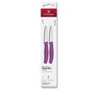 S�prava no�ov s hladkou �epe�ou 2-dielna Victorinox, fialov�